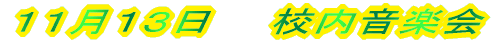 TQT@@]s̘A 